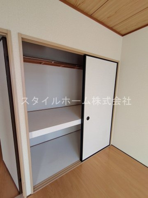 【収納】 | サープラスエス