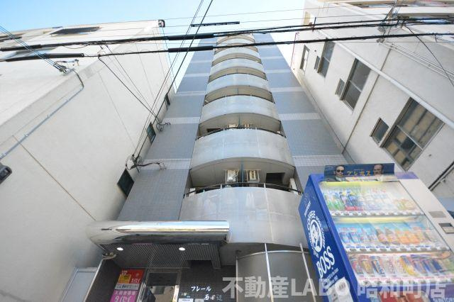 フレール西田辺の外観