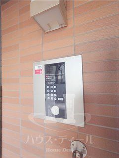 【セキュリティ】 | フォーシーズン蓮根