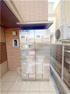 【設備】 | フォーシーズン蓮根