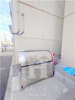 【その他】 | フォーシーズン蓮根