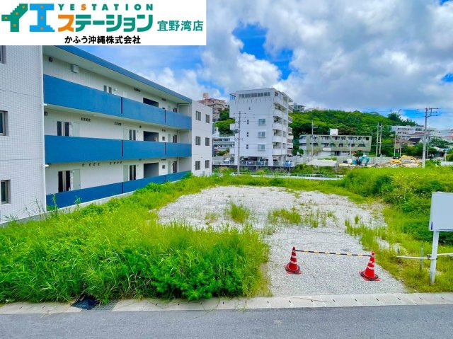 浦添市大平　土地の外観