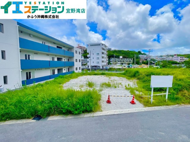 浦添市大平　土地の外観