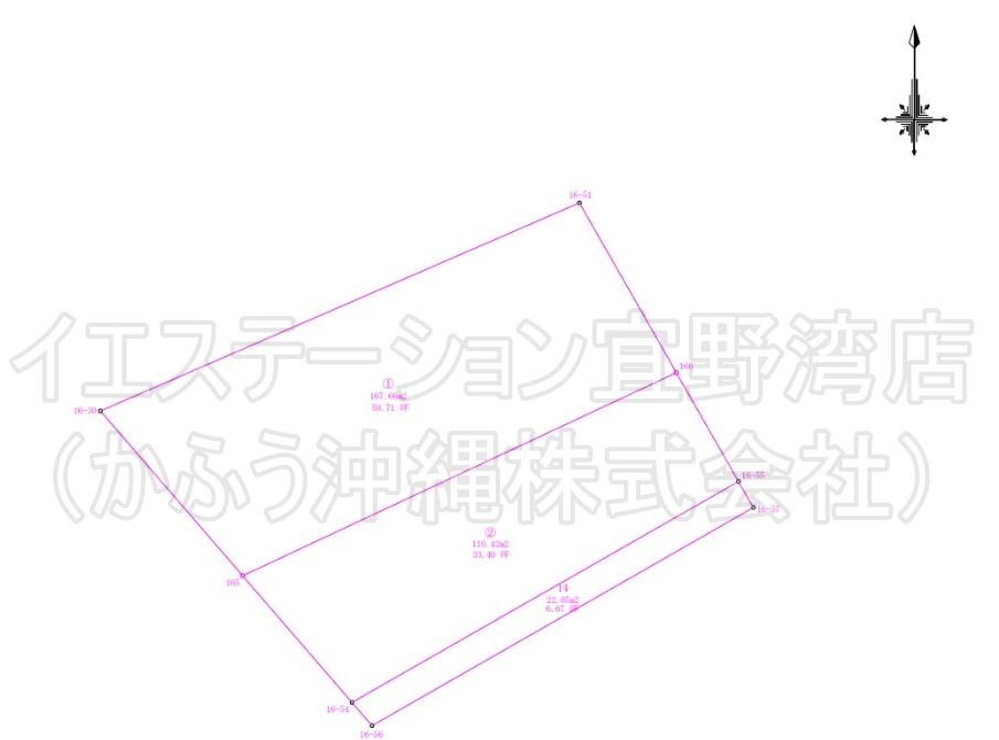 浦添市大平　土地の土地図