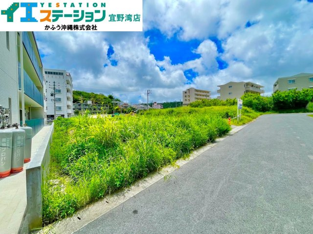 浦添市大平　土地の外観