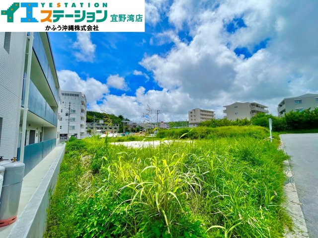 浦添市大平　土地の外観