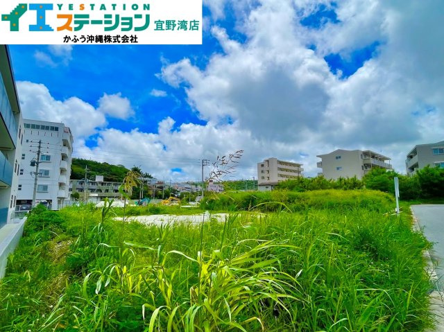 浦添市大平　土地の外観