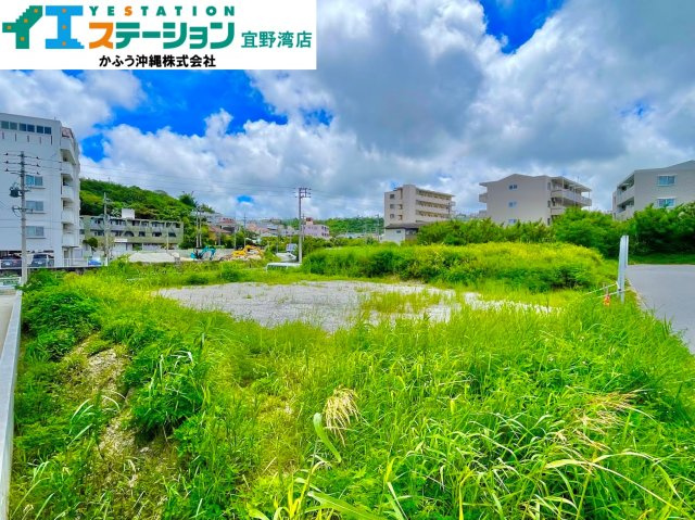 浦添市大平　土地の外観