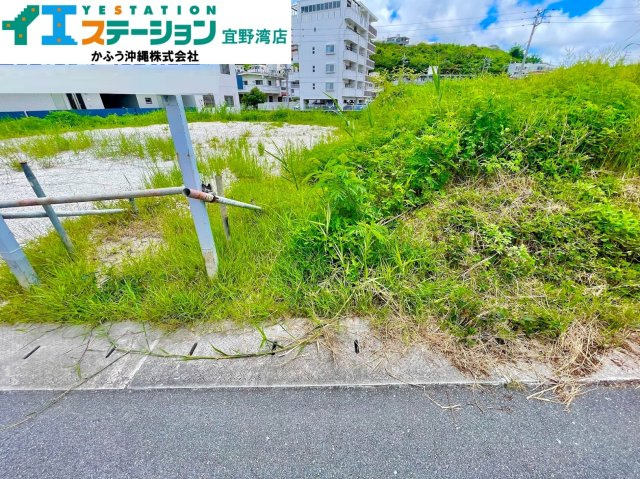 浦添市大平　土地の外観