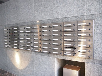 【その他共用部分】 | ルーブル仲六郷弐番館