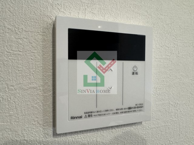 ケイアイレジデンス東村山のその他