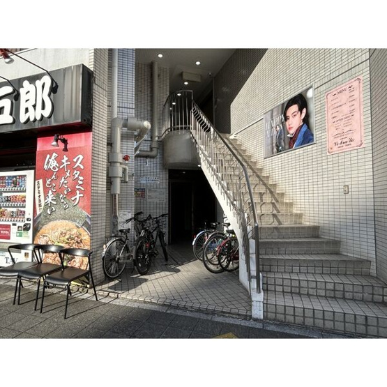 【その他共用部分】 | 大須寿ビル