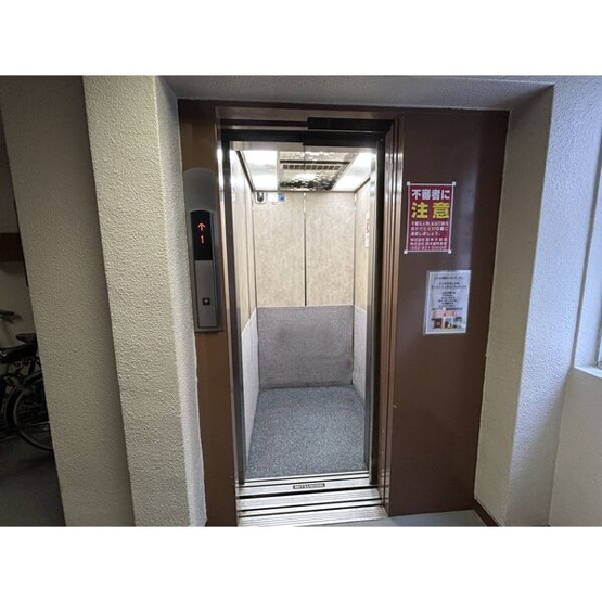 【その他】 | 上前津寿ビル