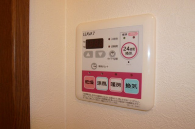 【設備】 | ルナ　ピアッツァ