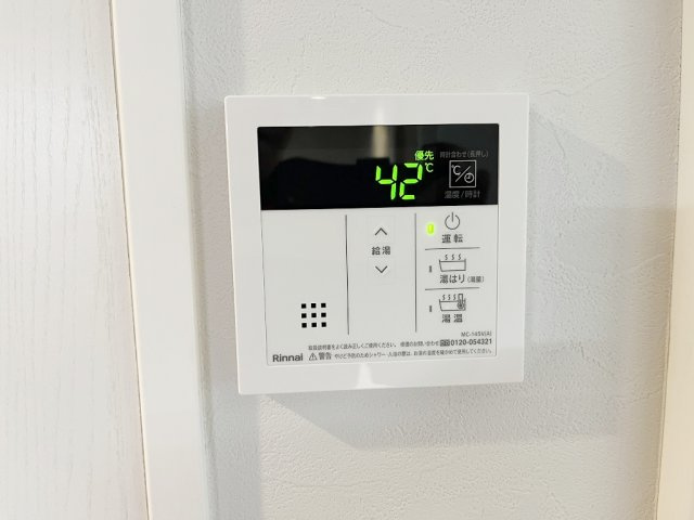 クレヴィスタ立石Ⅱの内装