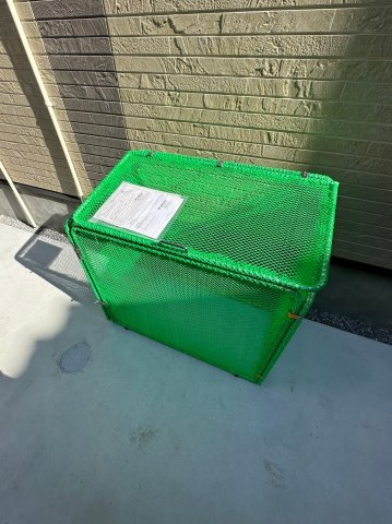 メゾンドシエルのその他共用部分