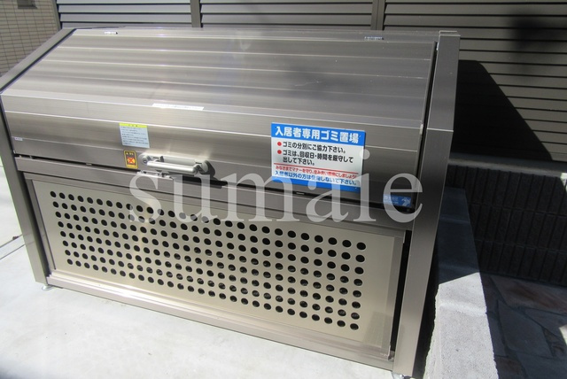 コンフォール高砂のその他共用部分|敷地内にゴミ置き場あります♪