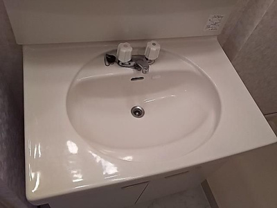 【洗面所】 | グランドにしふじ