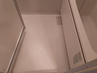 【浴室】 | グランドにしふじ