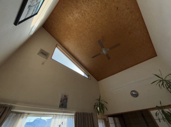 【居間・リビング】 | 北見市東陵町１８８番地２　中古売家