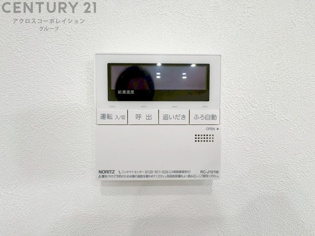 追い焚き機能付き給湯器