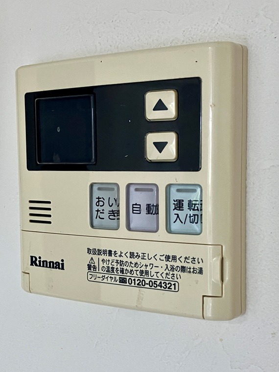 パシフィック我孫子グリーンタウン１６号棟の設備