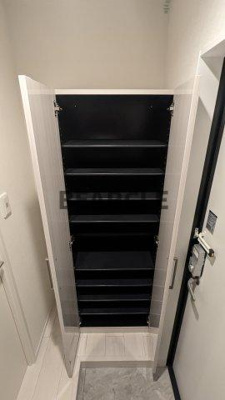 【収納】 | ハーモニーテラス深草仙石屋敷町