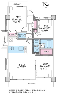 【その他】 | セラード川越