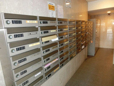 【その他】 | セラード川越