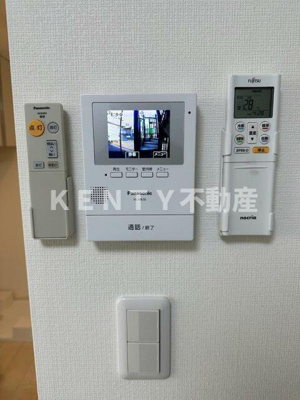 【セキュリティ】 | Ｇｌａｎｚ南馬込