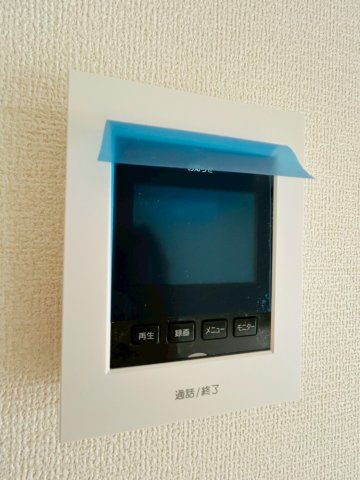 【セキュリティ】