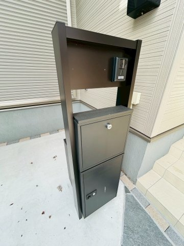 【その他】 | 宅配ボックス☆