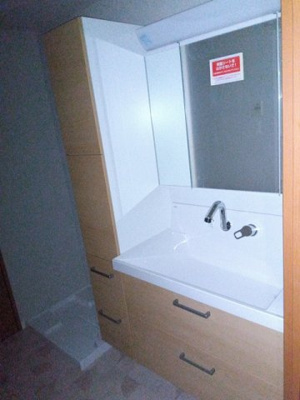 【洗面所】 | ヒルズ光が丘公園