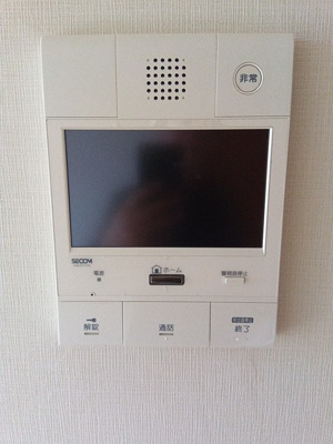 【セキュリティ】 | ヒルズ光が丘公園