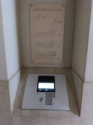 【セキュリティ】 | ヒルズ光が丘公園