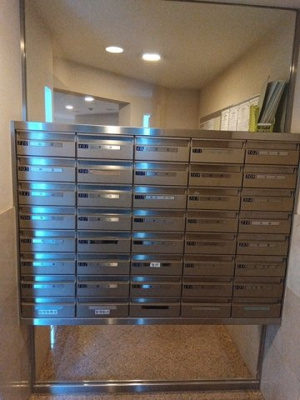 【その他共用部分】 | ヒルズ光が丘公園