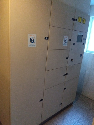 【その他共用部分】 | ヒルズ光が丘公園