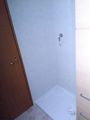 【その他】 | ヒルズ光が丘公園