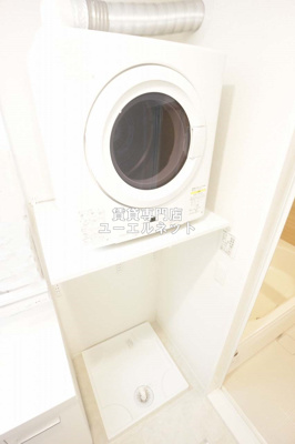 【設備】 | ラ・パーチェ江坂１ | 乾太くんがありお洗濯がラクラク！