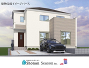 伊勢原市下落合2期　新築戸建　全1棟の画像