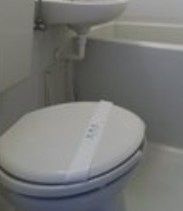 墨田区向島１丁目の賃貸マンションのトイレ