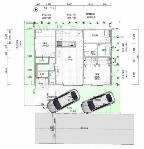 下野市石橋　全2区画のその他