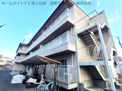 【外観】 | サンヒルズ和泉