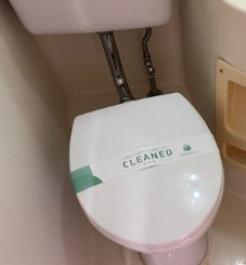 メゾン・ド・モナークのトイレ