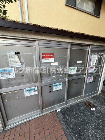 メゾン・ド・モナークのその他共用部分