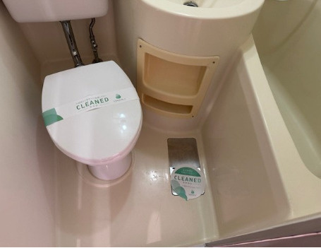 メゾン・ド・モナークの浴室