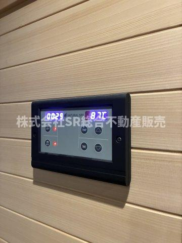 加納8丁目　中古戸建の設備|お家サウナは温度が低いイメージをよく聞きますが、最大110度まで設定できるます！