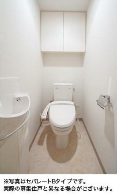 【トイレ】