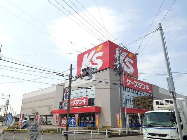 ソレイユの周辺|ケーズデンキ　小牧店まで210m