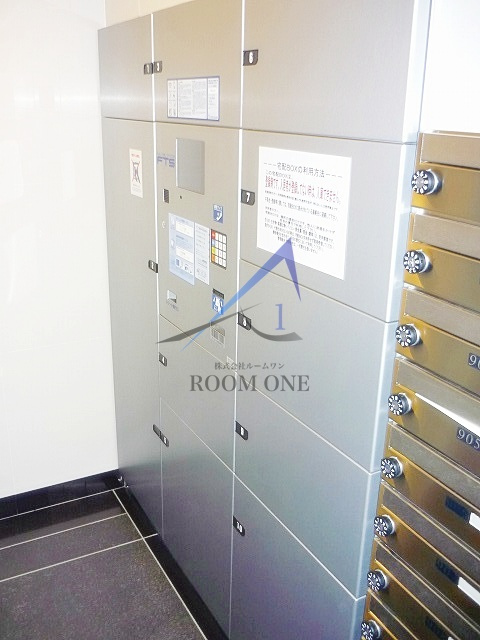 プレール・ドゥーク東京ＮＯＲＴＨⅡ